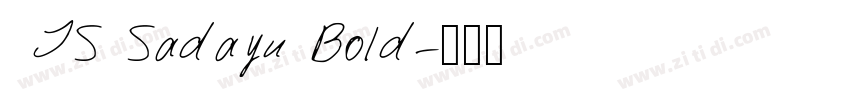  JS Sadayu Bold字体转换